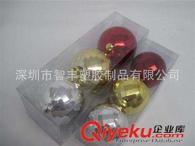 包裝盒生產廠家,企業工廠,廣告宣傳促銷贈送最低價國內產品制造-深圳市智豐塑膠制品提供包裝盒生產廠家,企業工廠,廣告宣傳促銷贈送最低價國內產品制造的相關介紹、產品、服務、圖片、價格深圳市智豐塑膠制品、塑料透明包裝盒;PVC卡;軟膠透明電壓制品;會員卡;廣告宣傳扇子;會員卡;溫度卡;水溫卡;鼠標墊;醫院廣告卡;廣告餐巾紙;服裝吊牌;塑料盒;廣告餐巾紙;ID卡;IC卡;PET膠盒;PP膠盒;PVC卡類;體溫卡