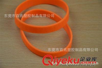 新品手腕帶 硅膠手腕帶 pvc手腕帶 定做手腕帶圖片|新品手腕帶 硅膠手腕帶 pvc手腕帶 定做手腕帶產(chǎn)品圖片由東莞市百兆塑膠制品公司生產(chǎn)提供-