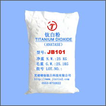 蕪湖錦鈦科技 多元化氧化物產(chǎn)品線助力錦喆科技戰(zhàn)略發(fā)展