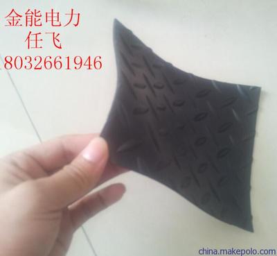 河南鄭州絕緣膠皮與絕緣墊片 專業定制生產與產品圖片大全，石家莊金能電力設備供應
